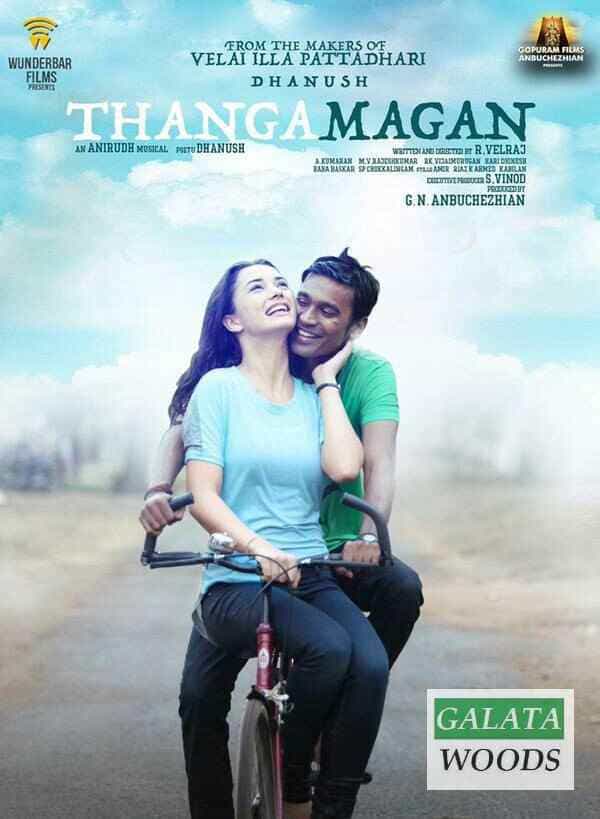 Thangamagan: Actor Dhanush Announces Early Release for Upcoming Film's Audio