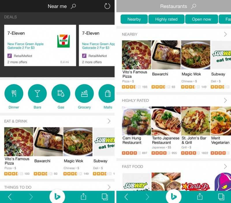 Bing: Microsoft Launches Redesign for Search Engine's iPhone App