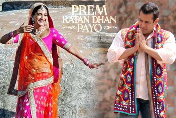 Salman Khan: How can individuals predict first day collections?
