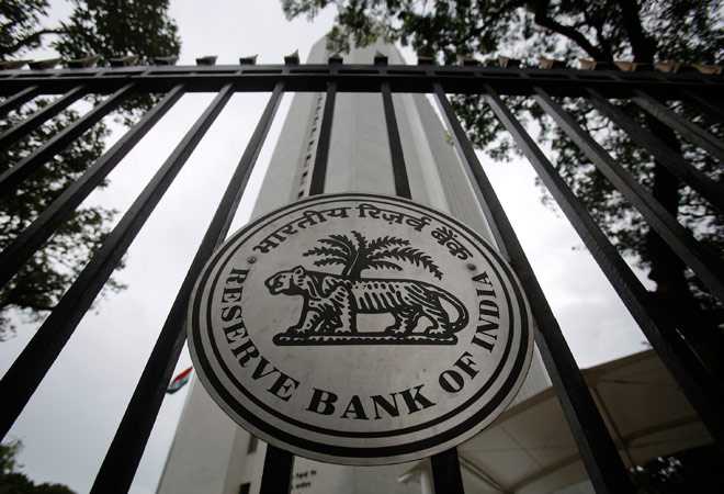 Reserve Bank of India: Employees of Central Bank Plan Mass Leave for Nov. 19 to Protest Policies