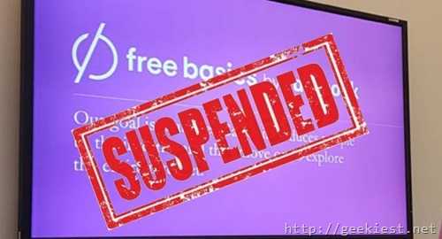 Facebook 'Free Basics' service banned in Egypt