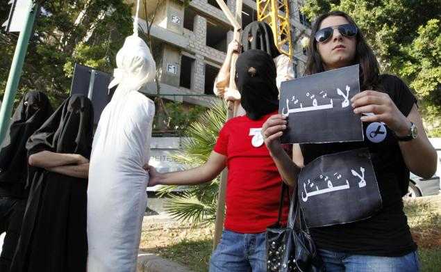 Saudi Arabia: Country Executes 157 People in 2015, Highest in 20 Years, Advocacy Groups Say