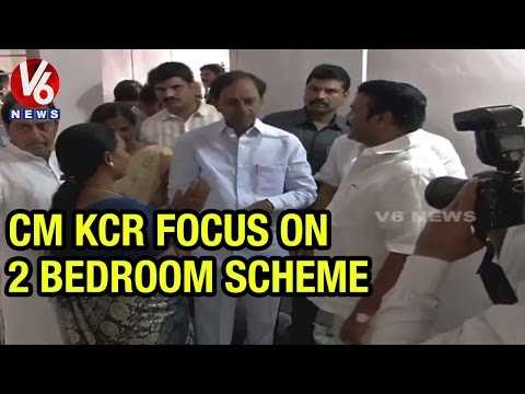 TRS: We reiterate the promise 1 lakh Double Bed Room Houses for Hyd
