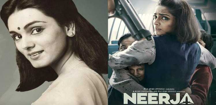 Sonam Kapoor's Neerja Week 2 Friday Box-Office Collection Income report.
