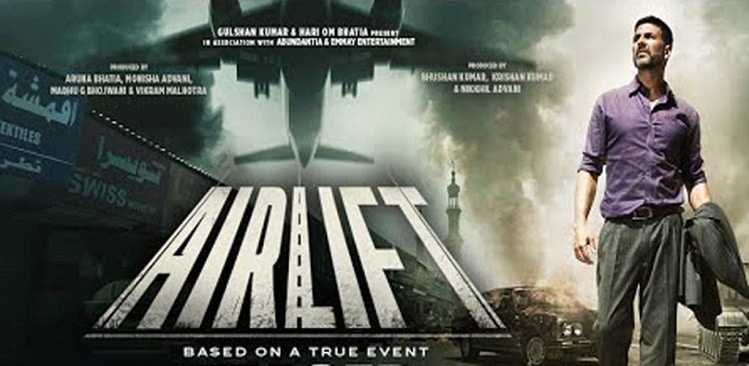 Airlift 25th Day Total Box Office Collection – Akshay Kumar