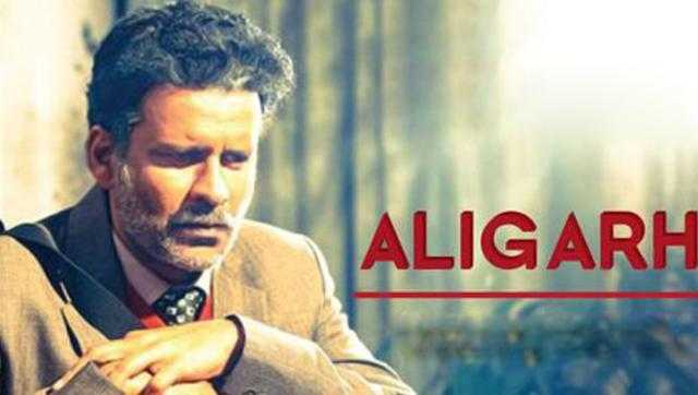Aligarh Movie 3rd Day Box Office Collection income