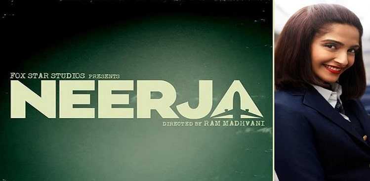 Bollywood Neerja Movie First Day Box Office Collections Income Reports -1st Day