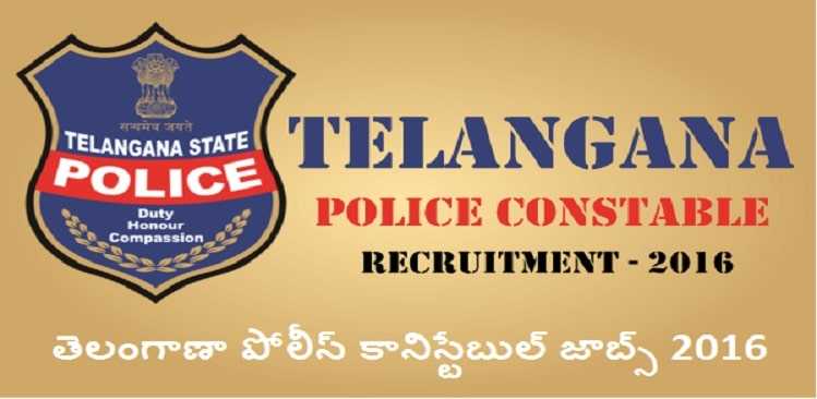 Telangana Police Constable Recruitment 2016 Notification