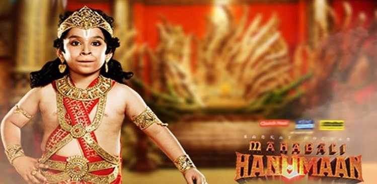 Sankatmochan Mahabali Hanuman Written Episode 16th February 2016
