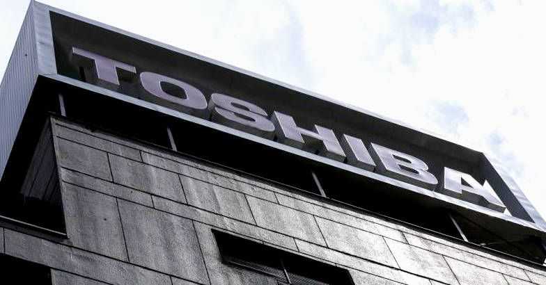 Toshiba firm arm to invest Rs.200 cr. more in Hyderabad facility
