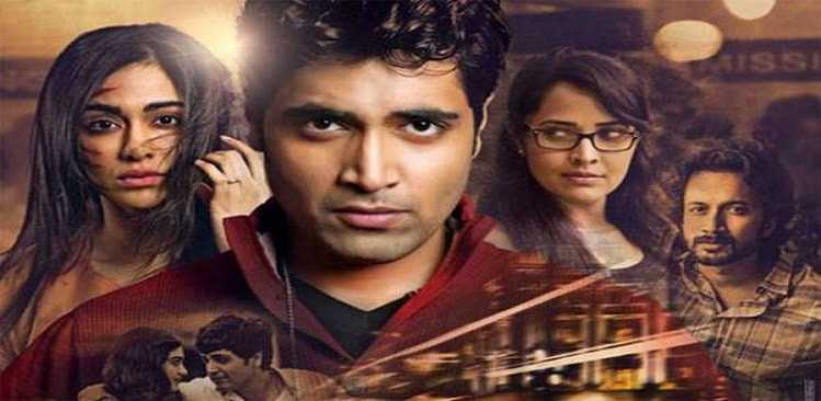 Kshanam 6th Day Collection: 1st Wednesday Box Office Income Report