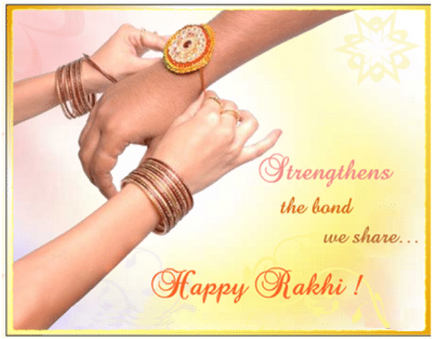 rakhi images raksha bandhan free download