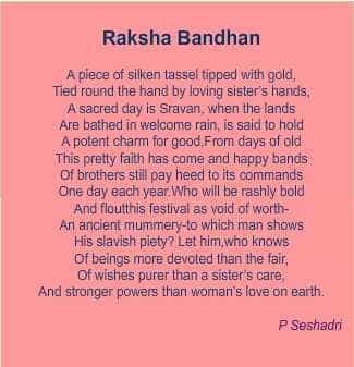 raksha bandhan poems