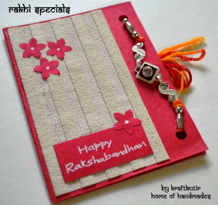 handmade greeting cards for raksha bandhan