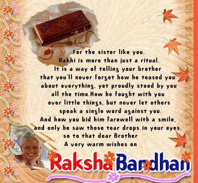 raksha bandhan poems in english
