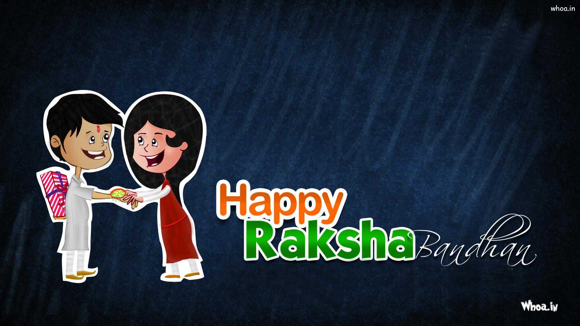 Raksha Bandhan Animated Pictures