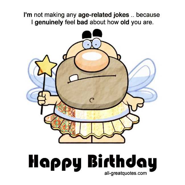 birthday greetings funny free