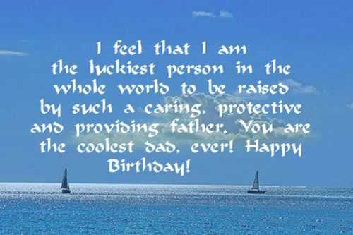 60th birthday sayings for dad
