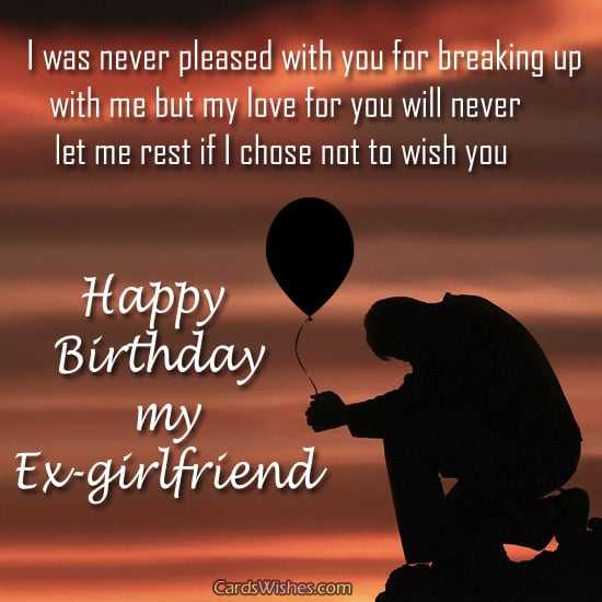 happy birthday wishes for ex gf