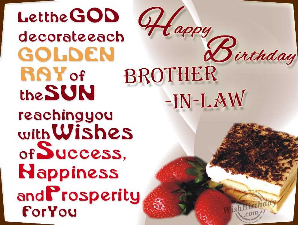 happy birthday greetings for brother in law