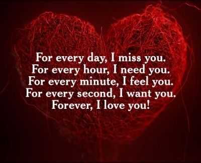 love quotes for husband who passed away