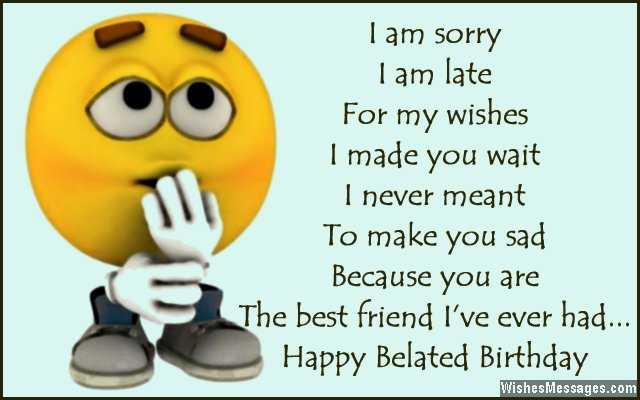 happy birthday messages funny for a friend