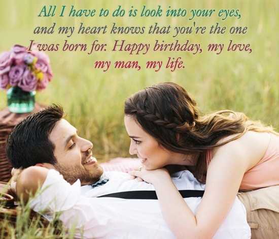 happy birthday wishes for my bf