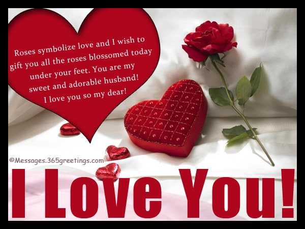 love wishes for husband