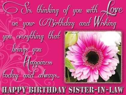 happy birthday wishes for sister in law