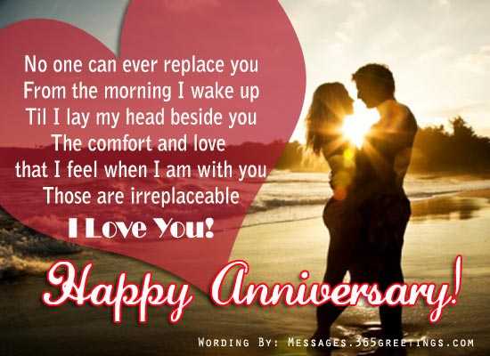 2nd love anniversary wishes for boyfriend