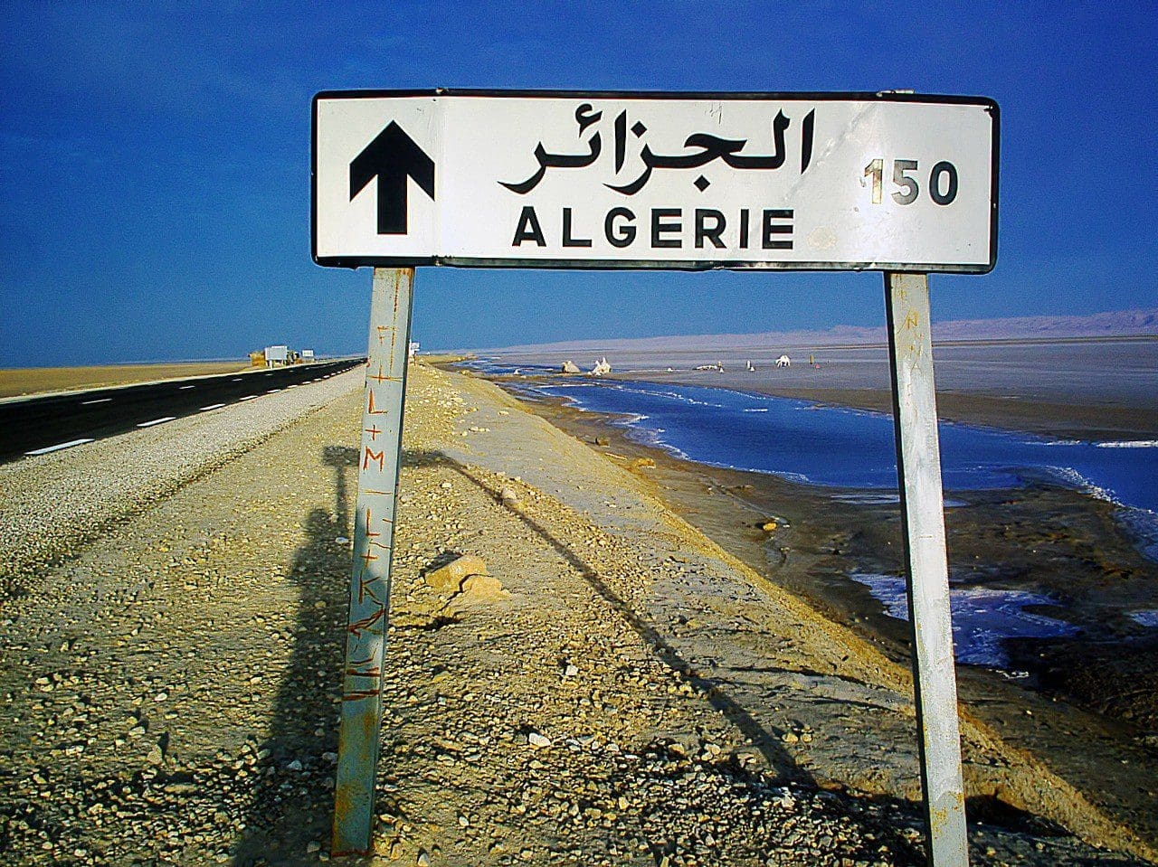 attractions in Algeria